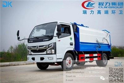 Вантажівка для сміття з боковим встановленням на 5 м³